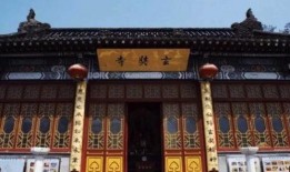 南京玄奘寺爆料案件视频,真相与争议的交织