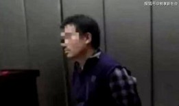 老四爆料叔叔视频大全在线观看,叔叔视频大全在线观看全解析