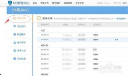 最新吃瓜网红qq记录,吃瓜群众视角下的娱乐圈风云录”